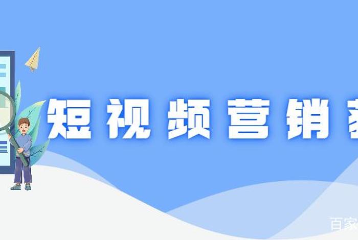 seo短视频网页入口引流免费，免费观看短视频的app软件