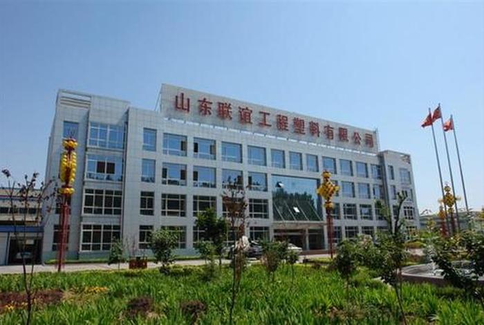 肥城建筑企业排名 肥城有哪些建筑安装公司