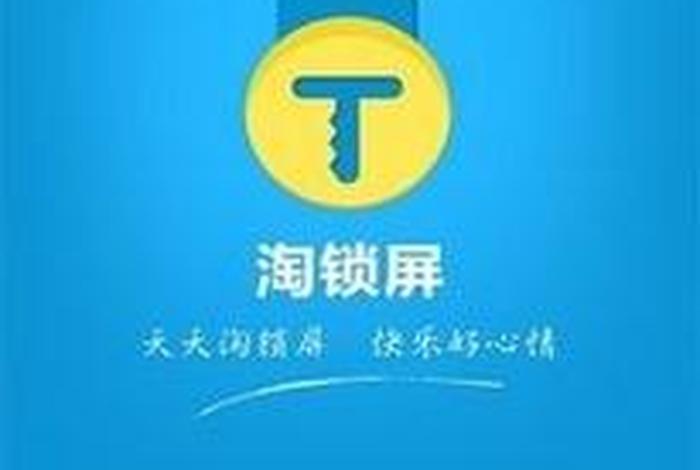 360建筑网app - 360手赚网怎么和app公司联系
