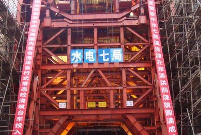 北京京隧建设有限公司（京广隧道设计师）