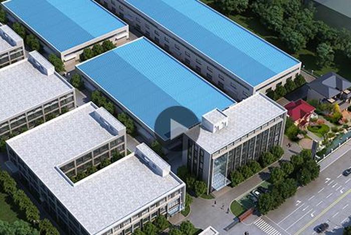 安固建筑工程有限公司，安固建筑工程有限公司怎么样