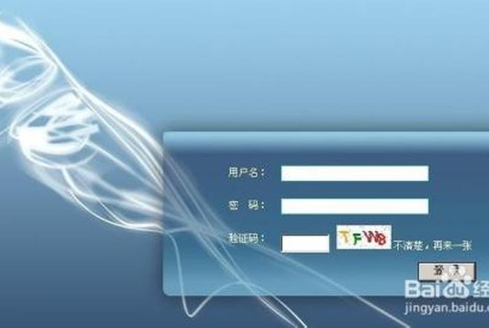 seo推广软件下载官网；seo外推软件
