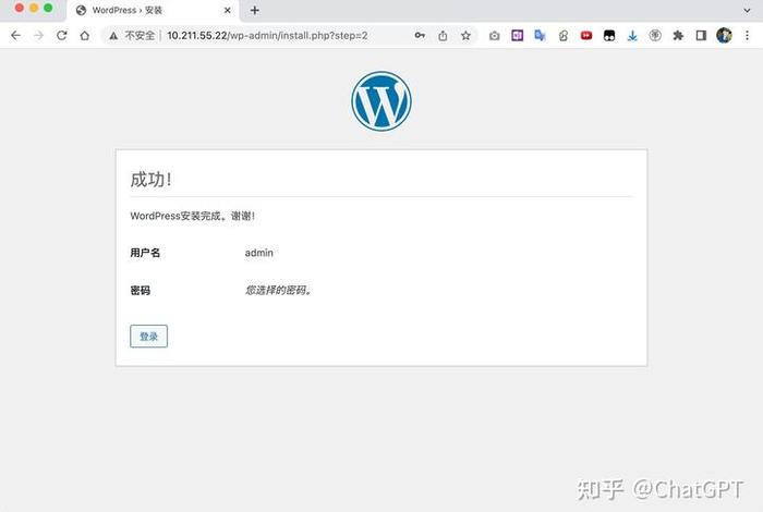 wordpress浏览量；100万数据下WordPress的表现