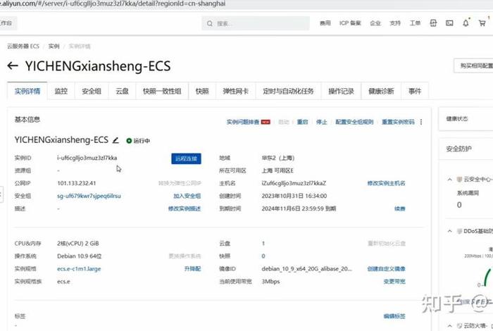 wordpress建站程序，wordpress网站搭建