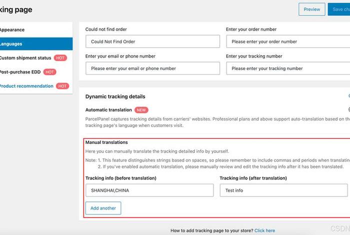 wordpress apk wordpress多媒体供鞥上传