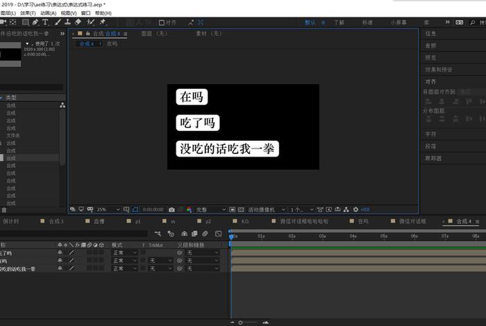 oeasy官网、oeasy教程网下载