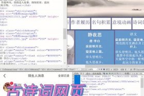 dw网页怎么制作、DW用代码设计网页