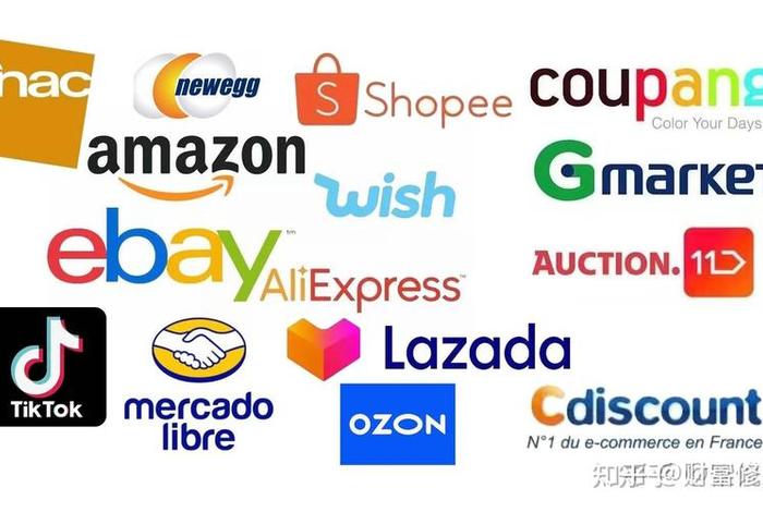 amazon日本亚马逊官网 日本亚马逊代购平台