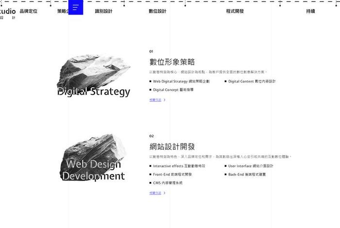 2024年自己如何免费做网站，个人可以建网站吗