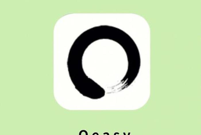 oeasy官网免费；oeasy的ps教程素材