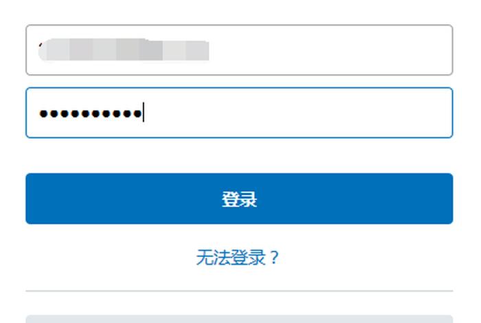 paypal未满十八岁怎么开 - 小学生paypal
