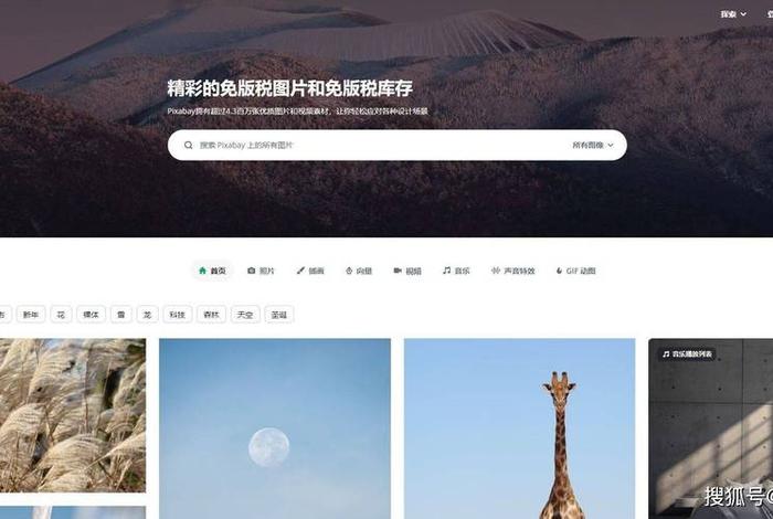 51自学网网站官网 - 短视频拍摄创作实战教程
