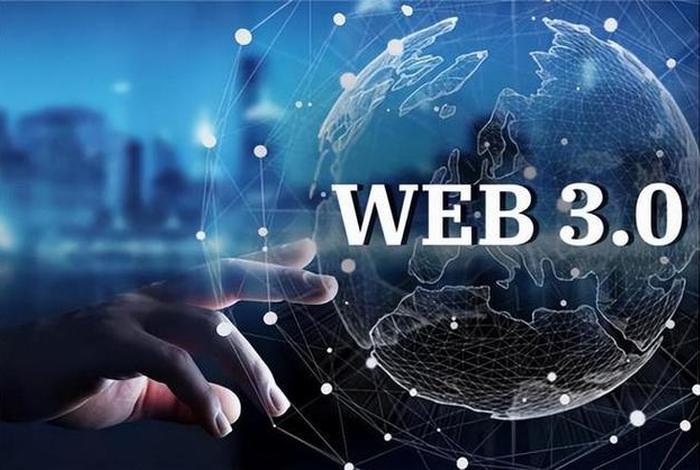web网页是什么意思，web是电脑还是手机