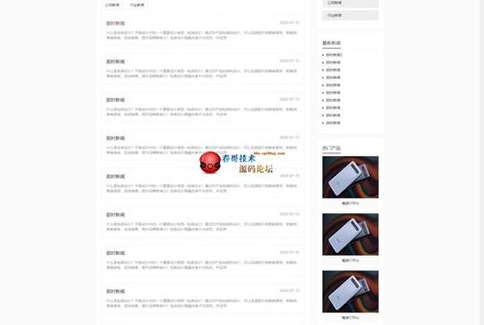 h5制作网站有哪些 网址；如何制作h5页面