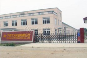 碧彩商城服务、碧彩商城供应商