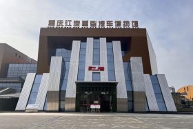 大足建筑公司有哪些 重庆大足区建筑公司有哪些