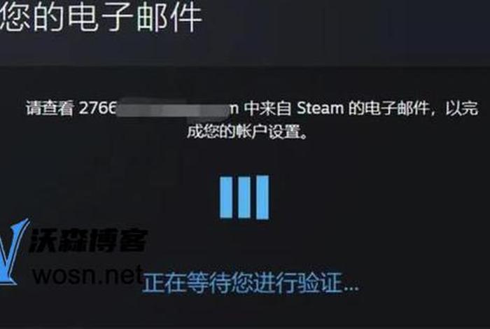 steam账号免费注册网址,steam账号注册 steam账号免费注册网址,steam账号注册