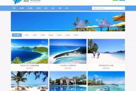 web网页模板下载，网页设计模板网站