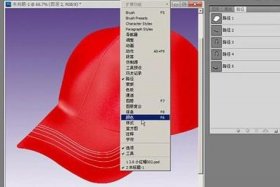 ps教程全套免费自学网、电脑入门基础教程