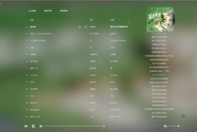 html网页自动播放音乐代码；html网页制作