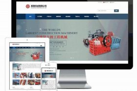 wordpress门户网站模板 wordpress文字模板