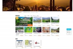 php搭建的网站怎样打开、有网站源码怎么搭建网站