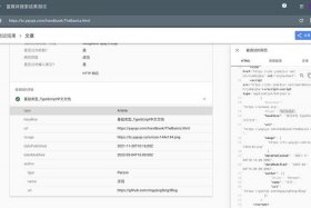 seo博客每日更新节点；关于seo博客优化问题