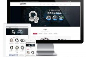 wordpress模板带数据库，wordpress 企业模板