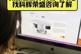 大型建站公司 企业建站公司