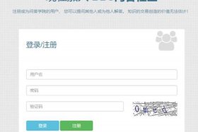 python 网站 - python中文社区