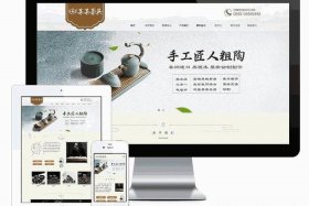 wordpress免费商用，wordpress模板推荐