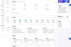 ui设计自学教程 - ui界面最简单三个步骤