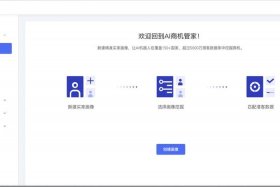 百度外贸项目，百度外贸项目有哪些