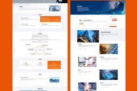 高端网站建设多少钱，高端网站建设哪家便宜