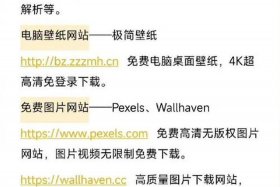 web免费网站是什么意思；免费的web服务器有哪些