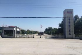 肥城 公司 - 肥城公司排名