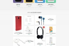 oppo商城叫什么名字、oppo商城首页