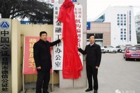 东港建筑工程有限公司电话 - 东港区建筑公司