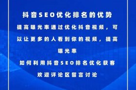 seo关键词怎么写 - seo关键词seo关键字