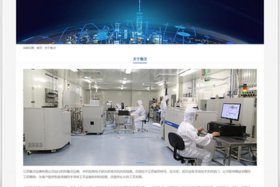 北京网站制作公司（北京网站制作公司有哪些）