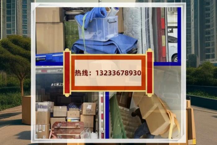 定安免费公司注册 - 定西公司注册代理