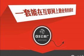 大连企业网站建站模板 - 大连制作网站的公司