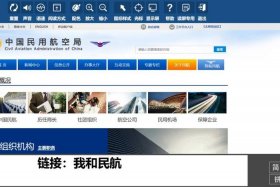 服务网站有哪些，服务网站有哪些平台