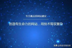 seo等于搜索引擎营销、seo搜索引擎是什么意思