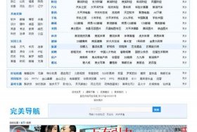 html文件怎么发布网站，怎么将自己的html发布成网址