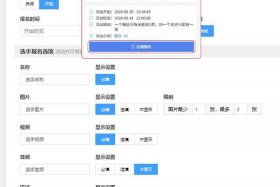 工资小程序都有哪些软件 - 工资发放小程序
