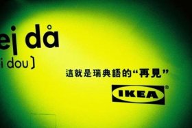 wordpress独立站打不开 - 又一个wordpress站点