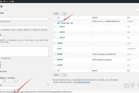 wordpress朋友圈主题，怎么进去wordpress看文