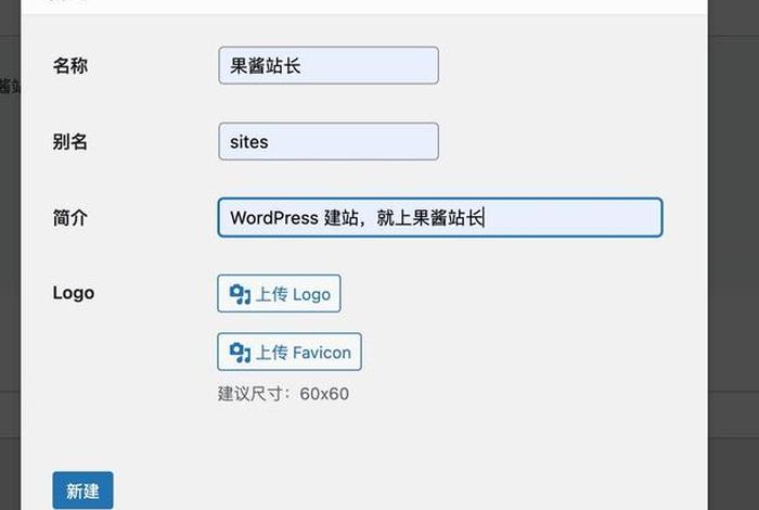 wordpress登录界面插件,wordpress登录注册页面插件 wordpress登录界面插件,wordpress登录注册页面插件