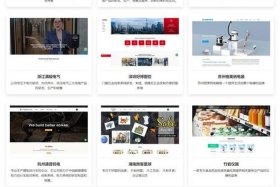 wordpress博客主题推荐 - wordpress生活博客主题